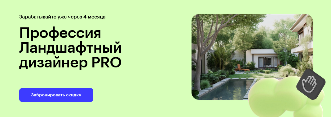 SUPER VIP [Н. Бондаренко, Н. Московенко, Ю.Новожил_0.png